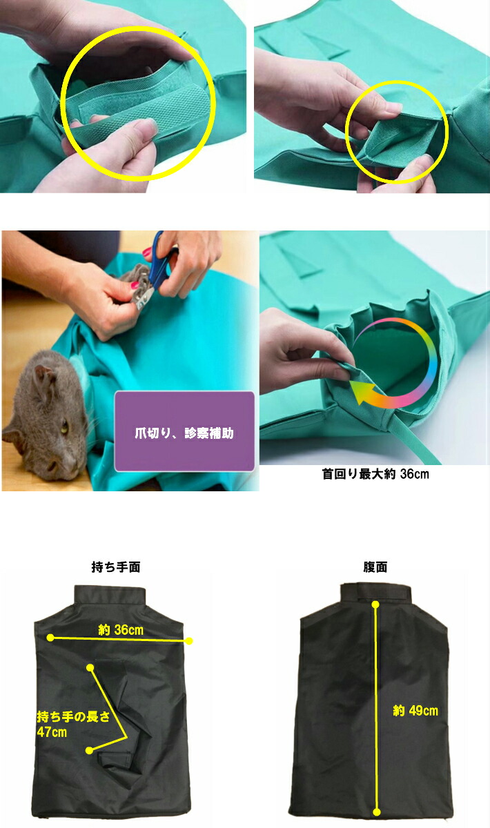 猫キャリー ショルダー キャリーバッグ おちつく 爪切り 強制 高強度 