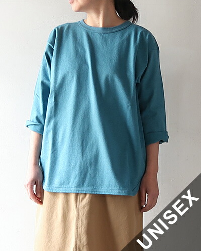FilMelange フィルメランジェ カットソー メンズ レディース REYNARD - CERULEAN BLUE レイナード 反毛天竺 七分袖 プルオーバー 1001211 貨物輸送無料 電子メイル便可