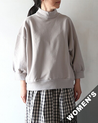 【30%OFF】TIGRE BROCANTE ティグルブロカンテ カットソー レディース MIGEN裏毛ワイドスクエア7分T GRAYGE TLPO-185-F136 送料無料|TAKANNA
