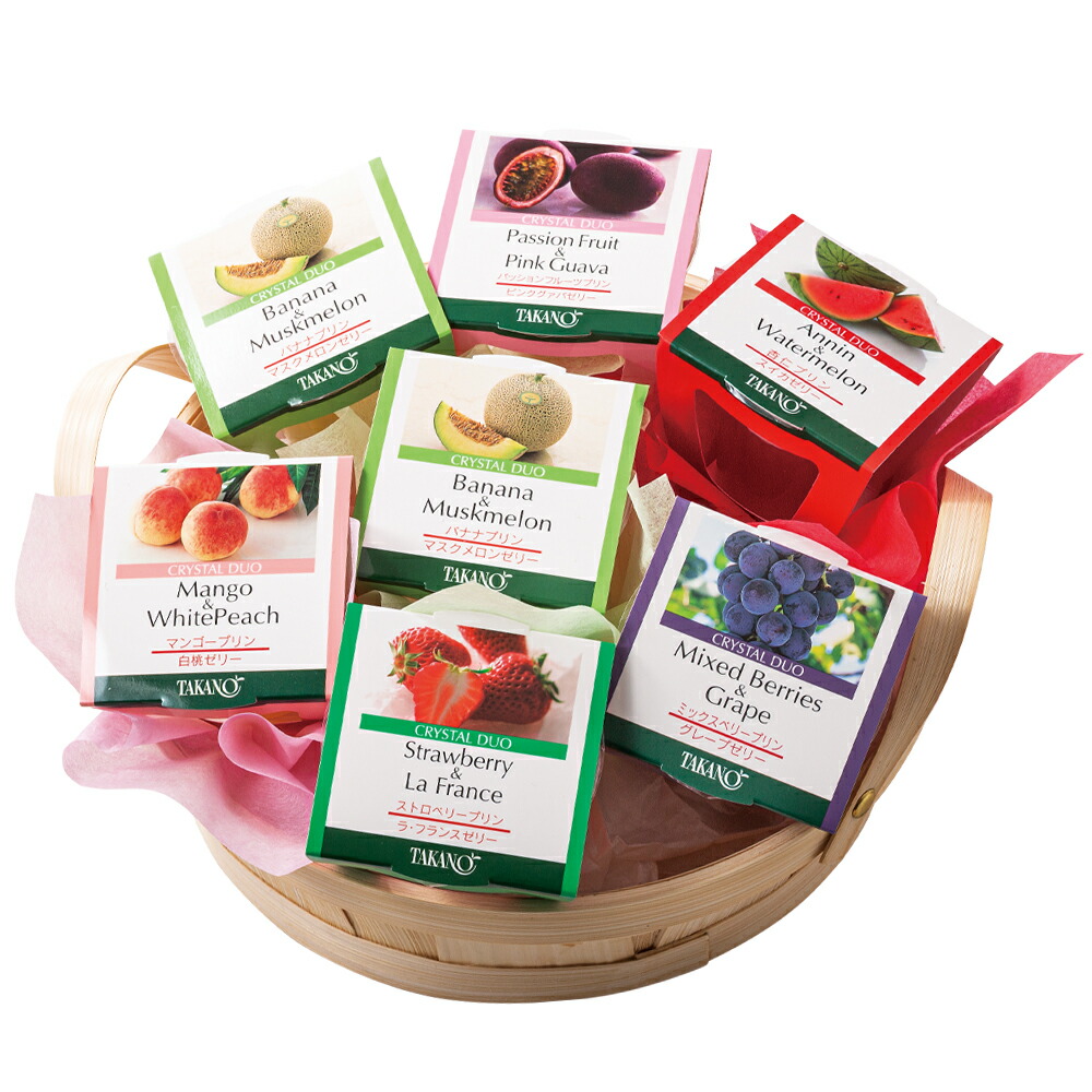 楽天市場】公式 新宿高野 果実ゼリーおまかせセット7入｜フルーツ