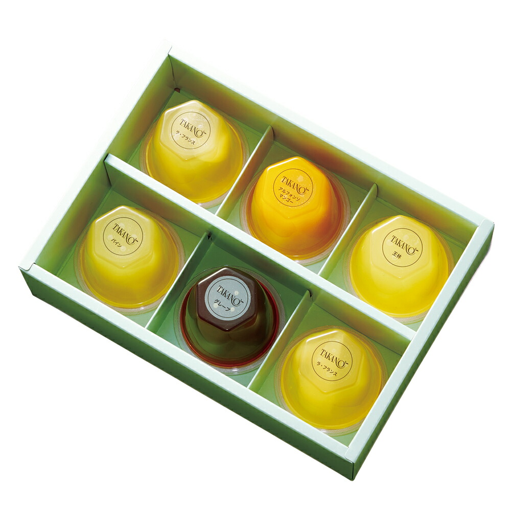 楽天市場】公式 新宿高野 お歳暮 ギフト 贈り物 フルーツ 内祝い 誕生