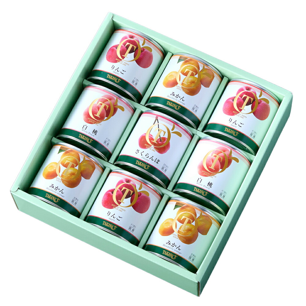 楽天市場】公式 新宿高野 国産フルーツ缶詰セット6入 | おしゃれ