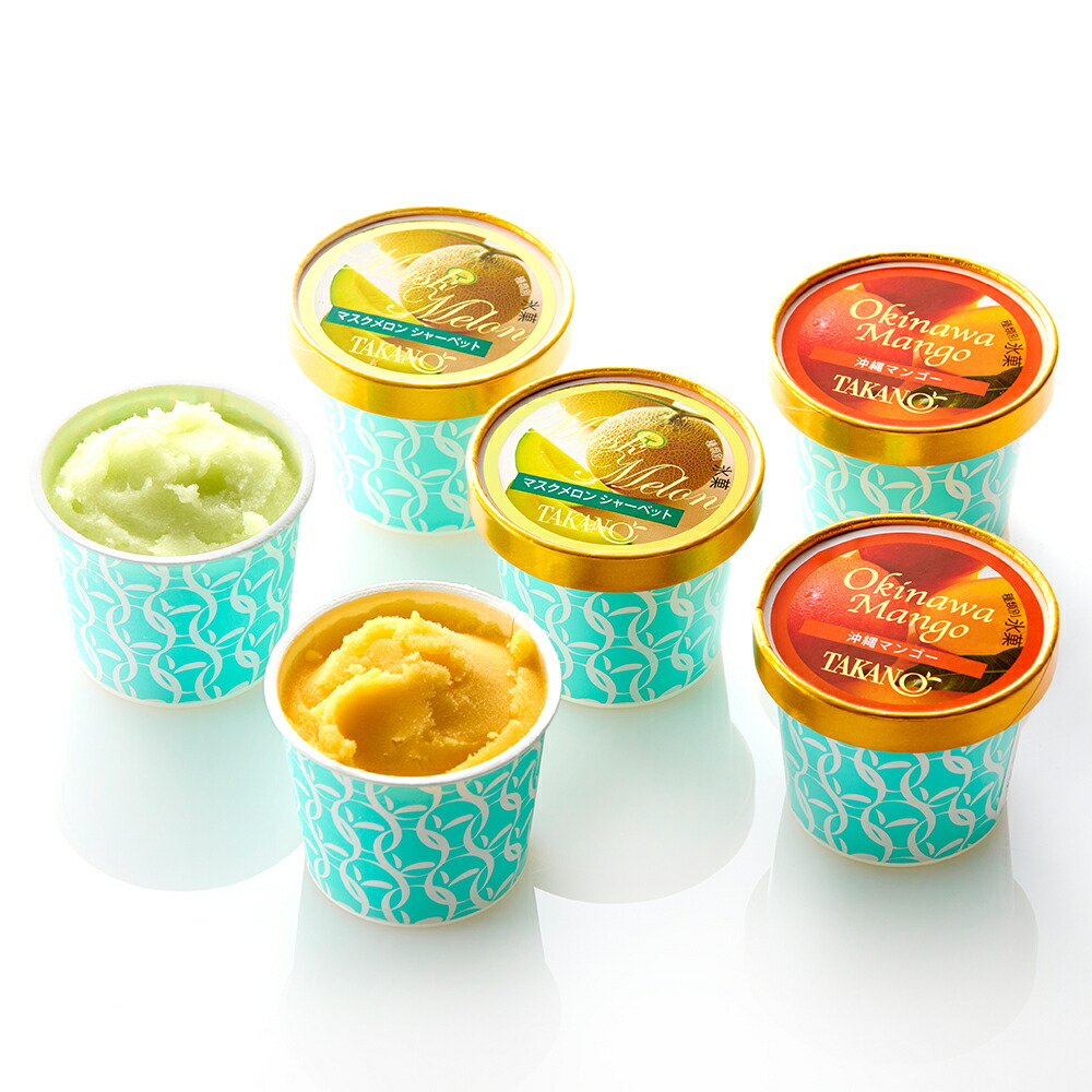 楽天市場】公式 新宿高野 プレミアム果実シャーベット10入#54768