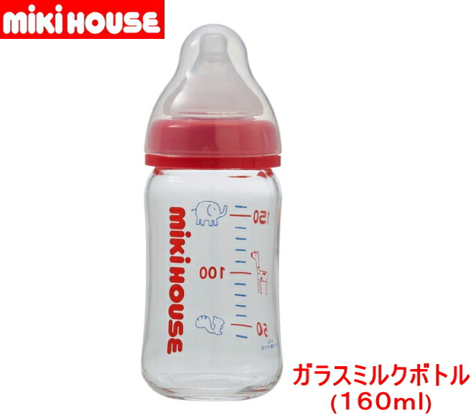 楽天市場】MIKIHOUSE ミキハウスドクターベッタ*Doctor Betta*コラボ 【PPSU】製ミルクボトル（哺乳瓶）（150ml） ご挨拶  ギフト 出産内祝い 出産お祝い 内祝い プレゼント 卒業記念 記念品 母の日 入学内祝い 入学お祝い 就職お祝い : ギフトハウスタカノ楽天市場店