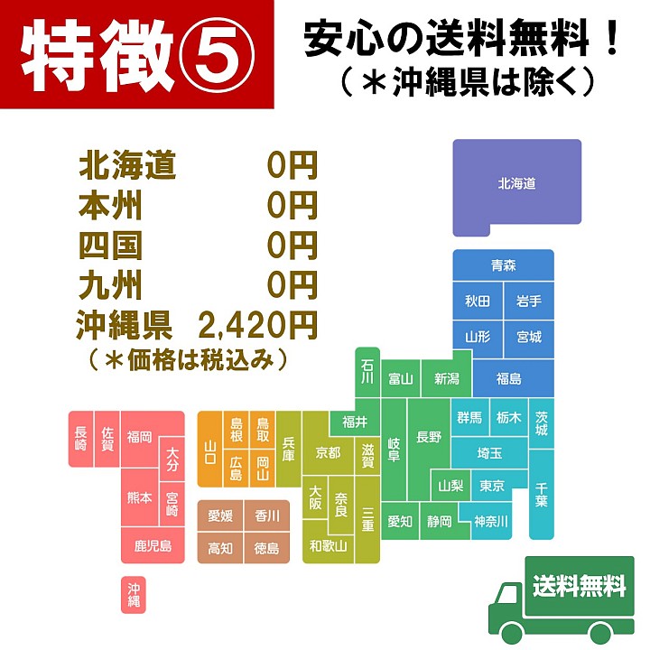 名入れ日本酒純米吟醸酒オリジナルラベル720ml父の日母の日プレゼントギフト名入れ酒お酒日本酒辛口贈答贈り物お礼お祝い内祝いお返しお父さん誕生日還暦結婚出産定年退職開店新築成人入学祝い父母両親越路吹雪新潟高野酒造