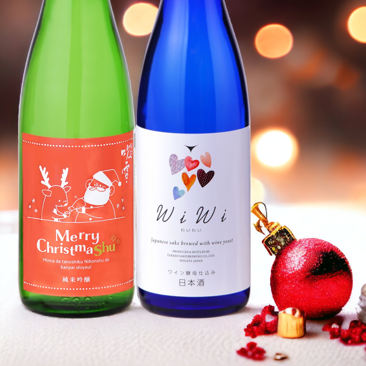 楽天市場】【クリスマス限定】日本酒 メリークリスマ酒 純米吟醸酒
