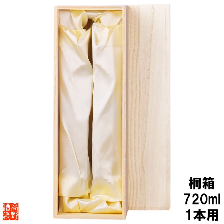 楽天市場】【化粧箱】300ml 1本入 白無地 化粧箱 カートン 楽天市場】【化粧箱】300ml 1本入 白無地 化粧箱 カートン