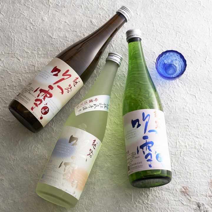 驚きの値段】 ギフト 新潟 日本酒 お中元 純米吟醸 プレゼント 飲み比べセット 高野酒造