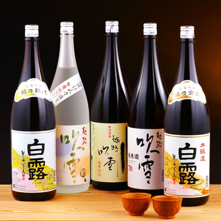 人気の春夏 福袋 日本酒 飲み比べ 1800ml×5本 セット 送料無料