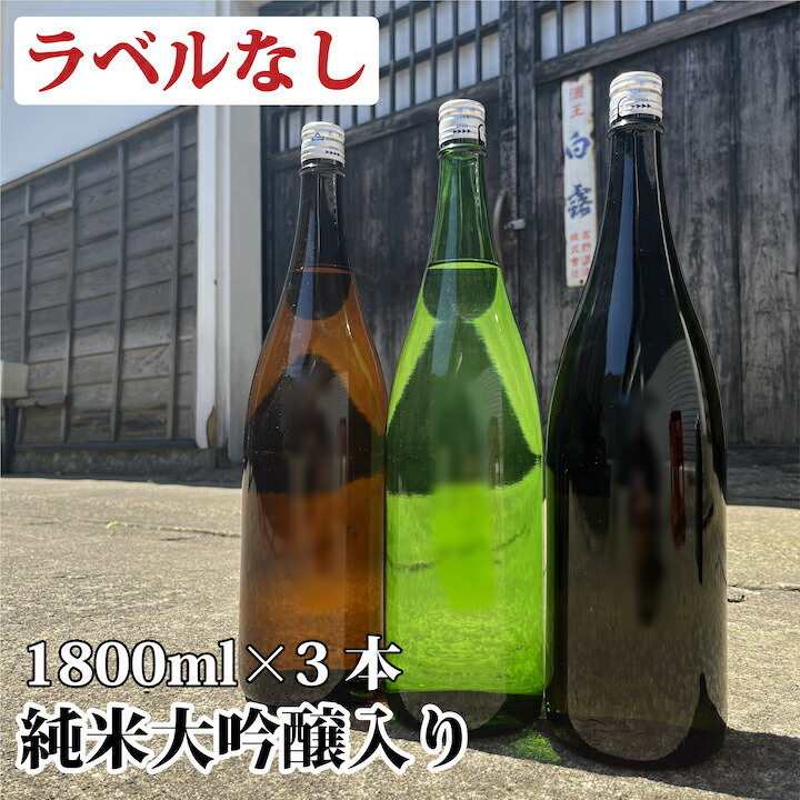 rabelless1800.jpg