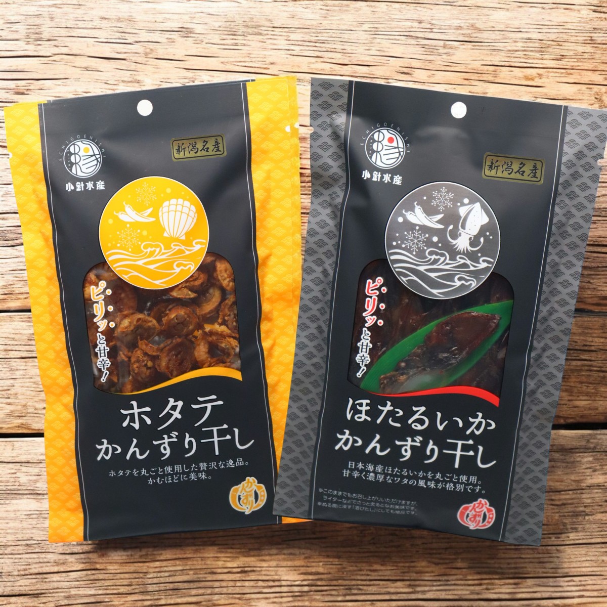 楽天市場】【新潟名物】厚切り タレかつセット 9枚入り(3人前