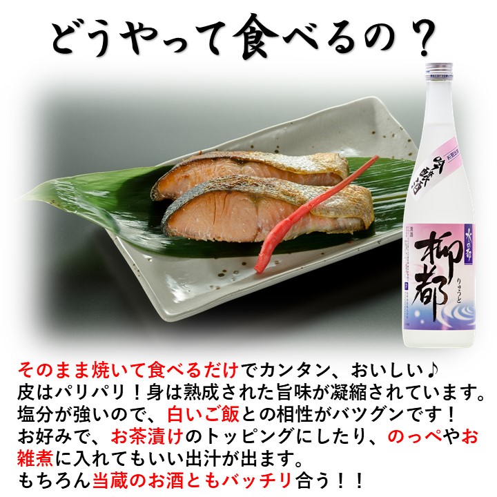 期間限定特別価格 塩引き鮭 1本物 特大サイズ 仕上がり 2.6kg 化粧箱入 送料無料 敬老の日 残暑見舞い ギフト プレゼント 塩引鮭 塩引き  1尾 鮭 サケ サーモン 雄鮭 切り身 魚 海鮮 ご飯のお供 のし 贈り物 贈答 お礼 お返し お祝い 内祝い 新潟 小針水産