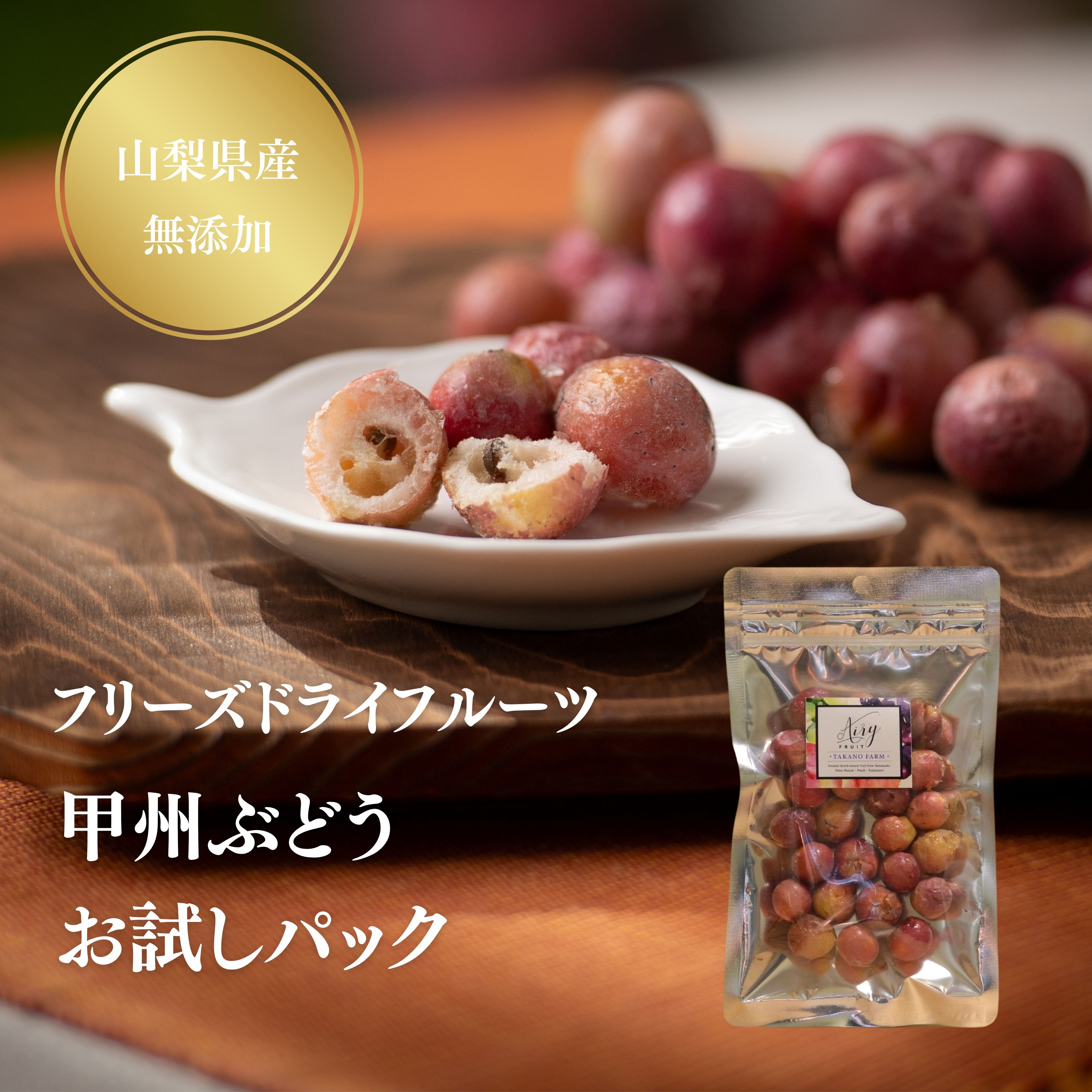 楽天市場】ドライフルーツ 5種 ドライフルーツミックス お徳用