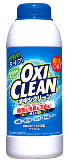 洗濯洗剤 漂白剤 オキシクリーン 500g 無香料 漂白 酸素系 衣服 漂白剤 色柄物 酵素 消臭 住まい 汚れ キッチン オキシ漬け 洗濯槽 風呂 洗濯機 頑固 汚れ 除菌