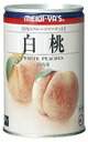 エントリーしてポイント５倍！5月23日20時スタート！<br>明治屋 フルーツマーケット <br>白桃 イージーオープン <br>425ｇ×12缶 <br><br>【送料無料(一部地域を除く)】