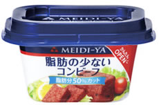 明治屋 脂肪の少ないコンビーフ スマートカップ 80g×24個 【送料無料(一部地域を除く)】