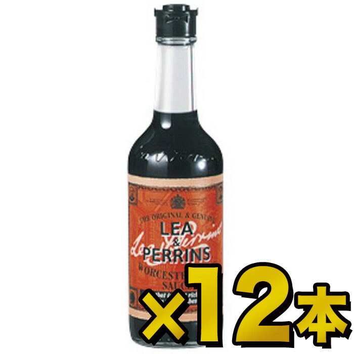 エントリーしてポイント５倍！5月23日20時スタート！<br>リーペリン<br>ウスターソース 290ｍｌ×12本<br>明治屋<br>【送料無料(一部地域を除く)】