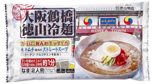 徳山物産 大阪鶴橋 徳山冷麺 2人前 <br>640g×24袋 (12袋入×2ケース）<br>韓国 冷麺