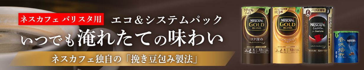 楽天市場】キャプテンシロップ 600ml 選べる6本セット キャプテン 中村商店バー かき氷 ソーダ 割り材 カフェ 【送料無料(一部地域を除く）】  : たかおマーケット