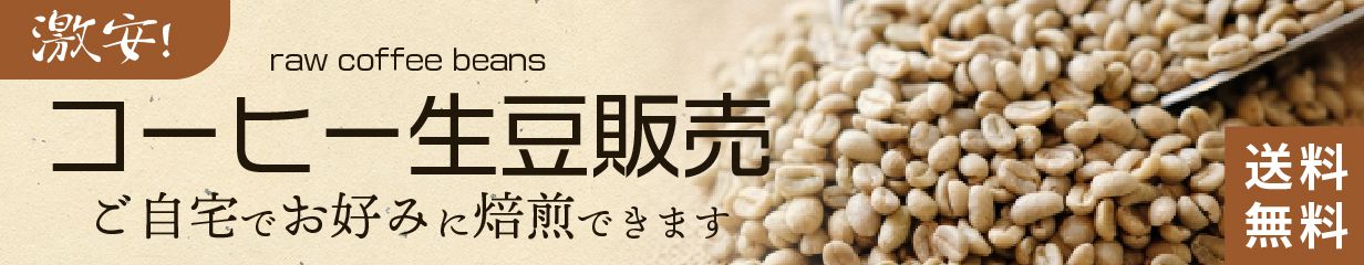 楽天市場】キャプテンシロップ 600ml 選べる6本セット キャプテン 中村商店バー かき氷 ソーダ 割り材 カフェ 【送料無料(一部地域を除く）】  : たかおマーケット