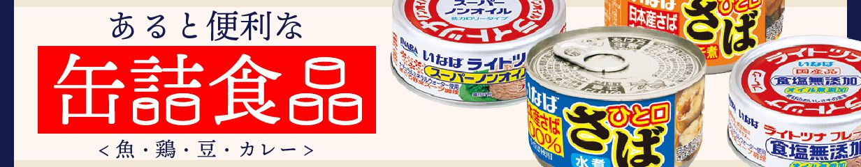 楽天市場】キャプテンシロップ 600ml 選べる6本セット キャプテン 中村商店バー かき氷 ソーダ 割り材 カフェ 【送料無料(一部地域を除く）】  : たかおマーケット