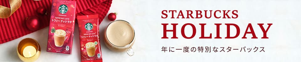 楽天市場】タマノイ はちみつ黒酢ダイエット 125ml×72本(24本×3ケース) タマノイ酢【送料無料(一部地域を除く)】 : たかおマーケット