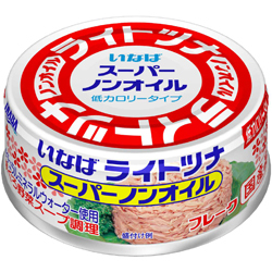 いなば食品 ライトツナ スーパーノンオイル 国産 70g&times;48缶 【最安挑戦】