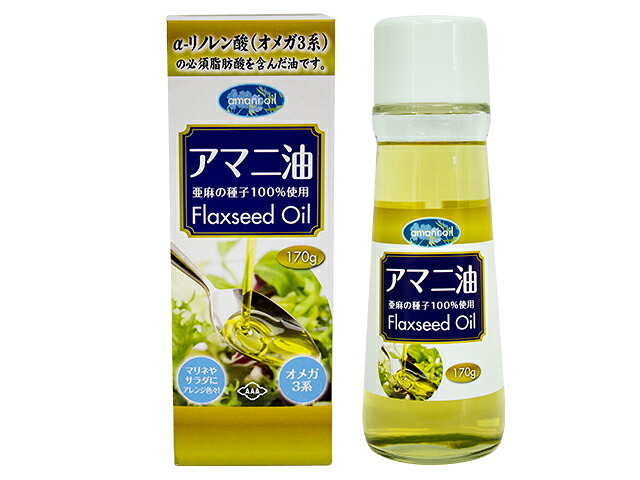 朝日 アマニ油 170g×12本 亜麻仁油 【送料無料(一部地域を除く)】