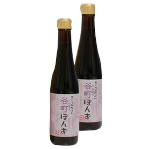 エントリーしてポイント５倍！5月23日20時スタート！<br>中村商店 谷町ぽんず <br> 250ml×12本(6本×2) <br><br>【送料無料(一部地域を除く)】