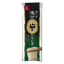 エントリーしてポイント５倍！5月23日20時スタート！<br>【送料無料（一部地域除く）】<br>はくばく 塩分ゼロひやむぎ <br>180ｇ×40個（20個×2ケース）