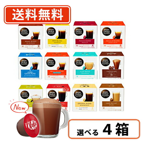 楽天市場】エントリーしてポイント最大10倍！【スーパーセール