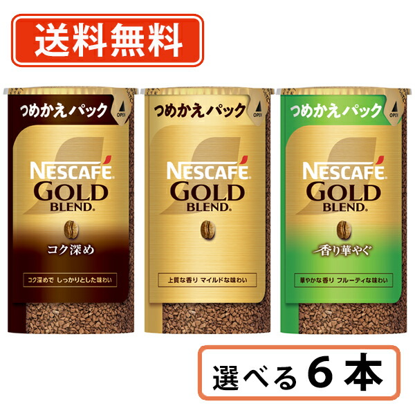 楽天市場】エントリーしてポイント5倍☆4月24日20時スタート
