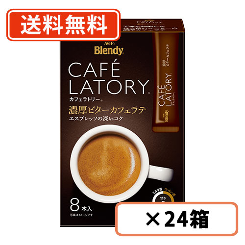 楽天市場】エントリーしてポイント最大9倍☆1月29日1時59分まで