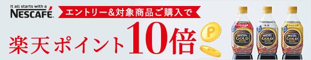 楽天市場】19日20時〜エントリーしてポイント5倍！ポッカサッポロ カートカン 選べるセット 195g×30本×2ケース【送料無料(一部地域除く)】 SDGs  エコ レモネード 緑茶 紙パック : たかおマーケット