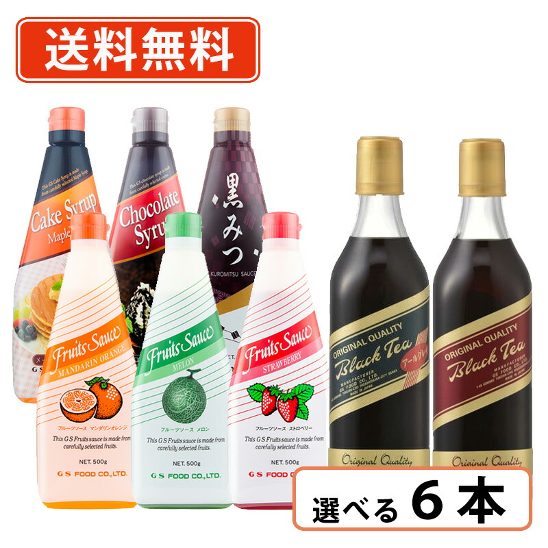 楽天市場】エントリーしてポイント最大9倍！【7月11日01:59まで