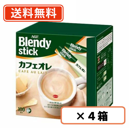 楽天市場】AGF ブレンディ スティック 選べる24箱セット(6箱単位)AGF 