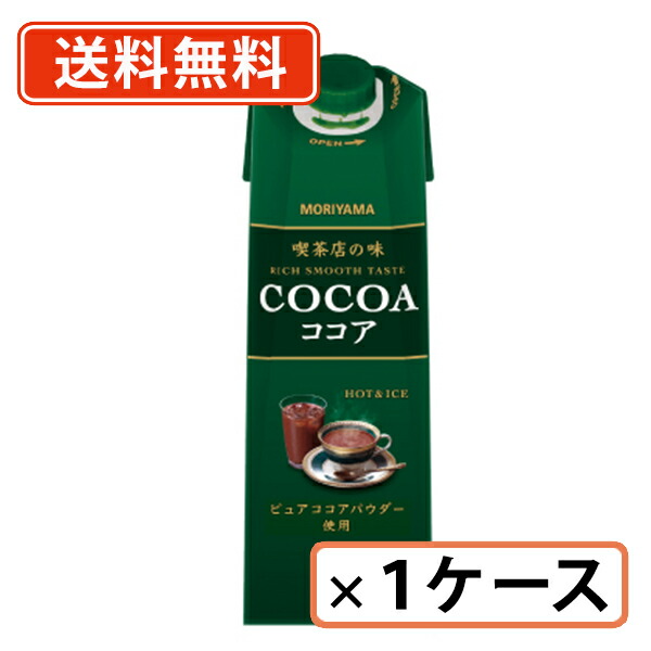 楽天市場】6月25日限定☆エントリーしてポイント最大9倍！森永