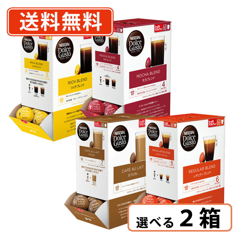 楽天市場】エントリーしてポイント最大9倍！2月19日20時スタート