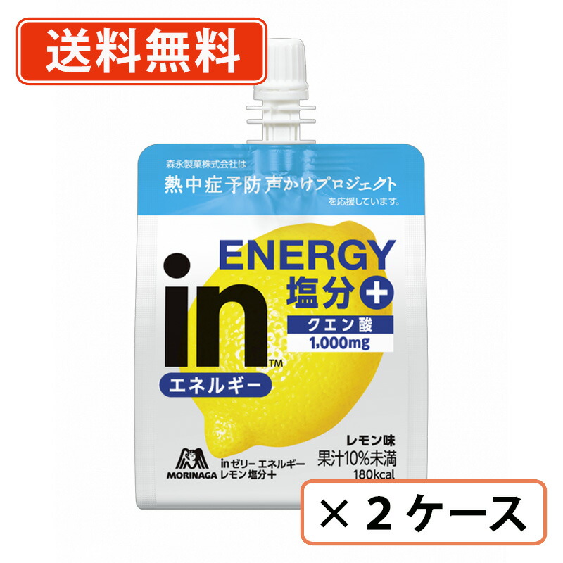 【ゴールド雑ぜ合わせる】カフェイン量が選べる！ カフェインチョイス特集