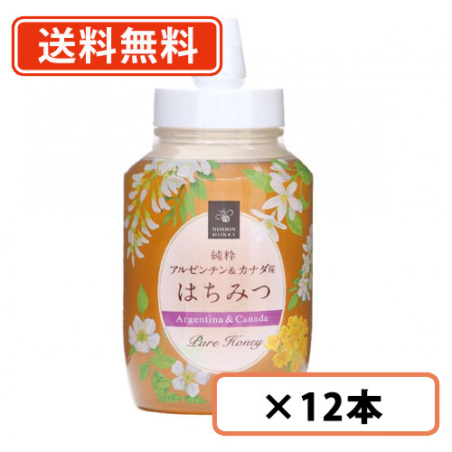 エントリーしてポイント５倍！5月23日20時スタート！<br>【送料無料(一部地域を除く）】日新蜂蜜 純粋 アルゼンチン＆カナダ産 はちみつ 720g×12本