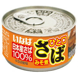 いなば食品　ひと口さばみそ煮 115g×48缶（24缶×2ケース） 【送料無料(一部地域を除く）】　さば 缶詰