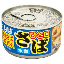 いなば食品　 ひと口さば水煮 115g×48缶（24缶入×2ケース） 【送料無料(一部地域を除く）】　さば 缶詰
