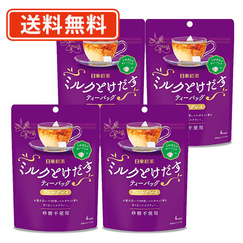 楽天市場】コンデンスミルク 1kg×12本 (6本入り×2ケース) スパウト