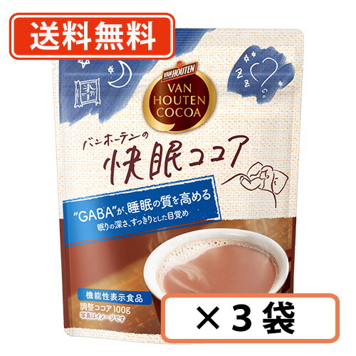 楽天市場】エントリーしてP最大7倍！21日20時スタート！バンホーテンの