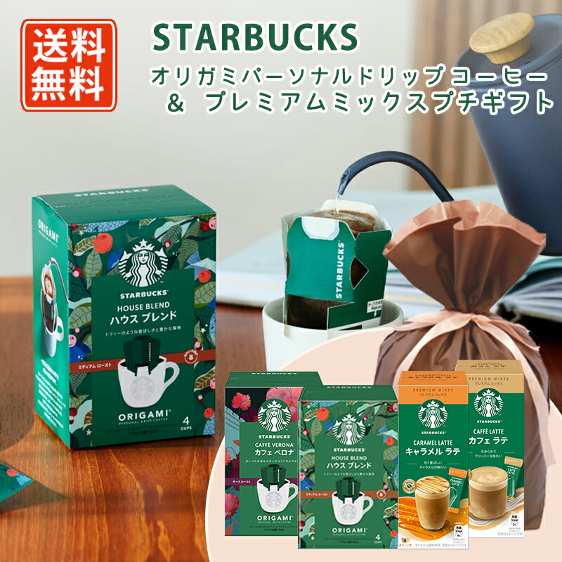 楽天市場】エントリーしてポイント最大9倍！11月11日(火)1時59分