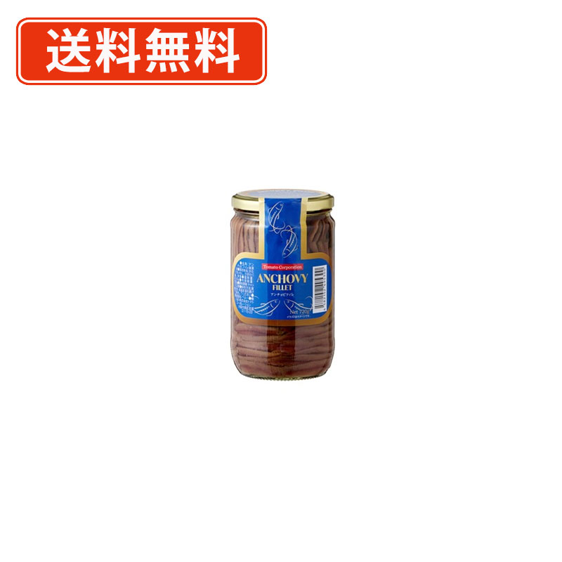 トマトコーポレーション　アンチョビフィレ（ペルー産）　720ｇ瓶×6本　いわし　ひまわり油　<br>【送料無料(一部地域を除く)】