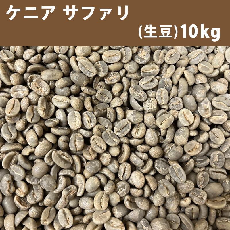 楽天市場】エントリーしてポイント5倍☆【5月16日1時59分まで