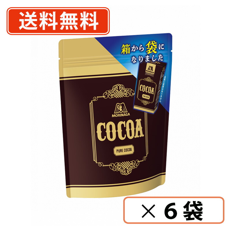 お値下げ致しました　森永 純ココアパウダー110㌘ × 18袋まとめて お値下げ致しました 森永 純ココアパウダー110㌘ × 18袋まとめて