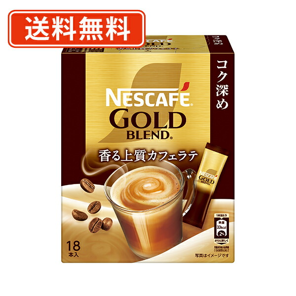 楽天市場】7月13日スタート！超ポイントバック祭り開催！最大