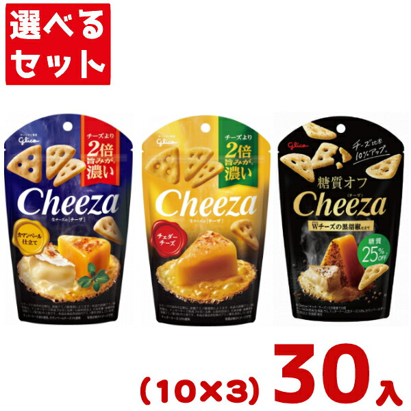 くだものたのしい パインアップル ナタデココ入り 180g｜カップ